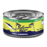 Solomon Blue Sandwich Tuna|160g